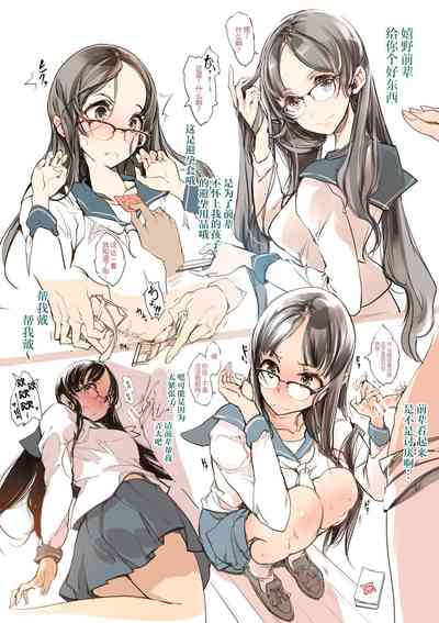 第21页图