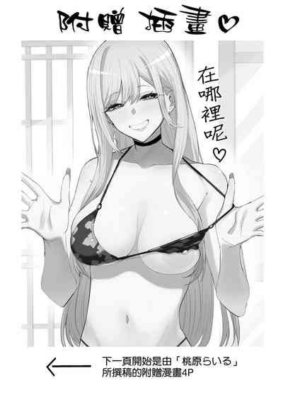 第25页图