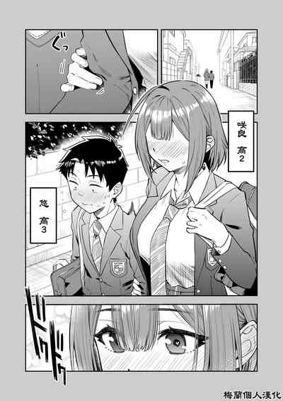 第1頁圖