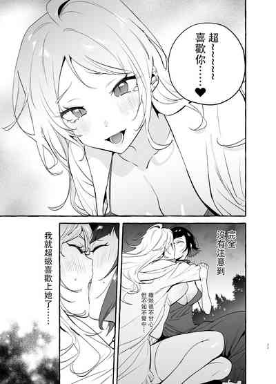 第25页图
