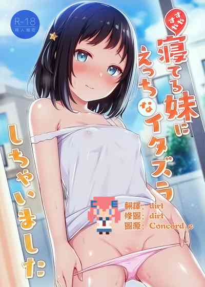 第1頁圖