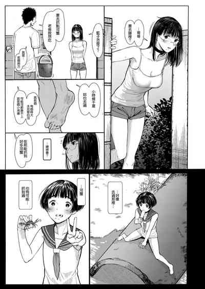 第5頁圖
