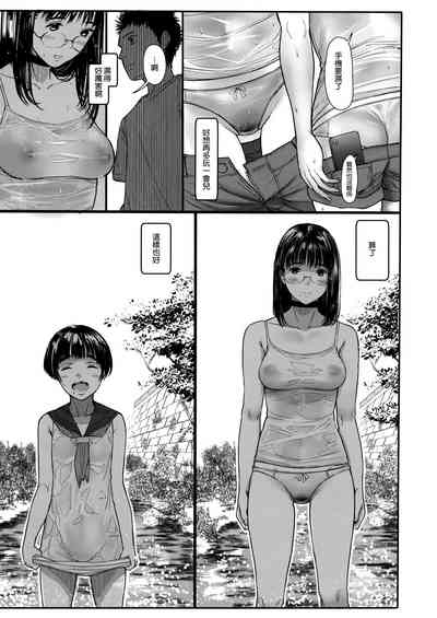 第9頁圖
