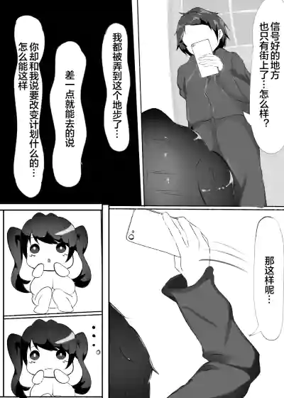 第29頁圖