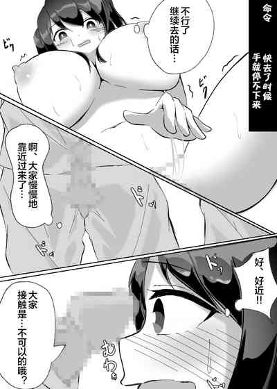 第33頁圖