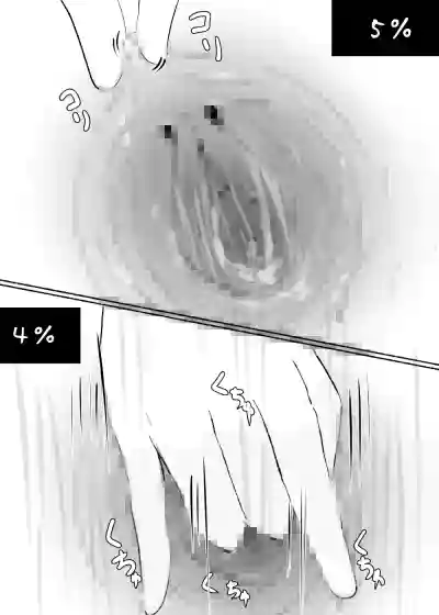 第37頁圖