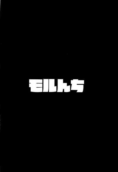第25页图