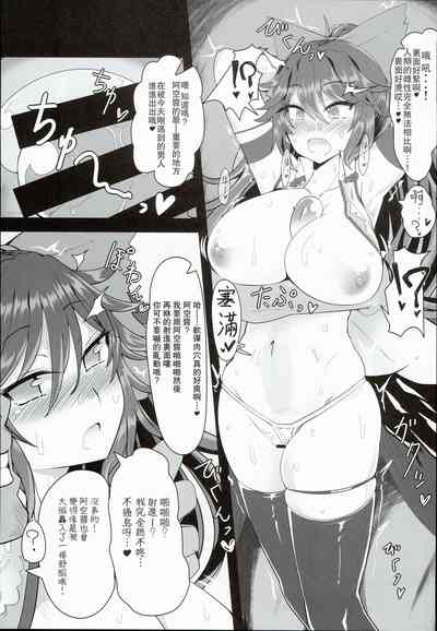第9頁圖