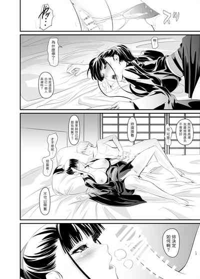第17頁圖