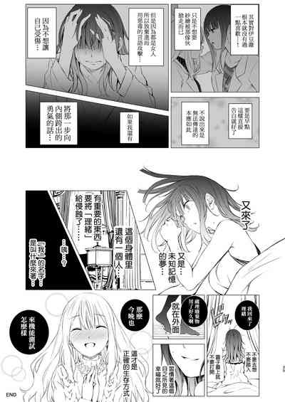 第25页图