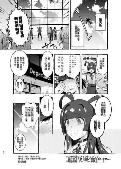 第33页图