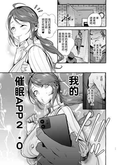第13页图