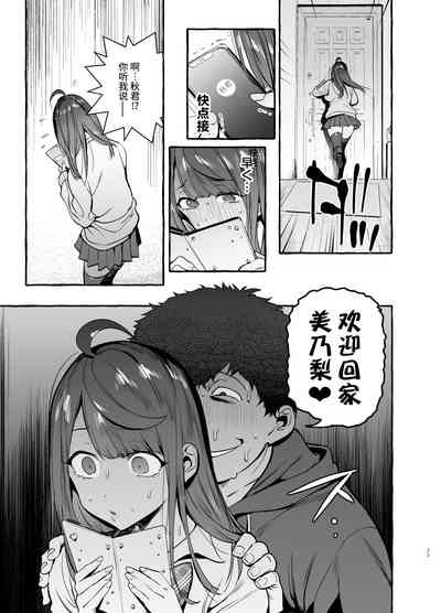 第25页图