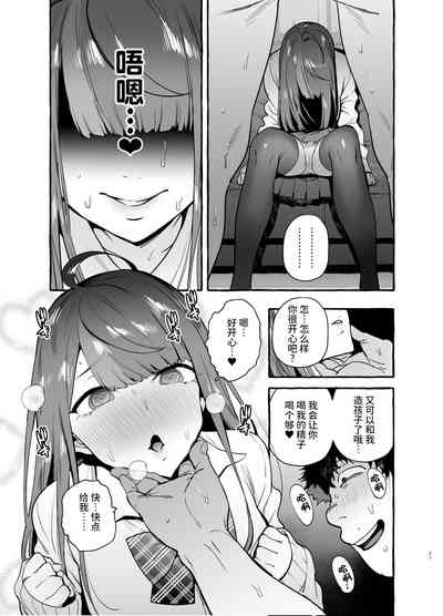 第29页图