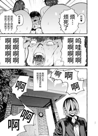 第41页图