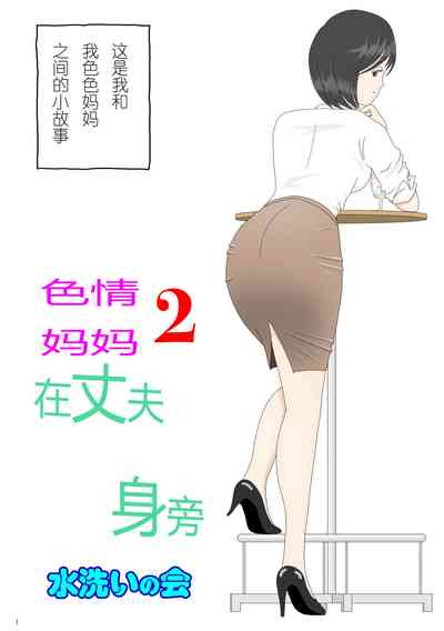 第1頁圖