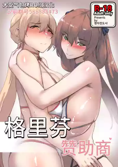 第1頁圖