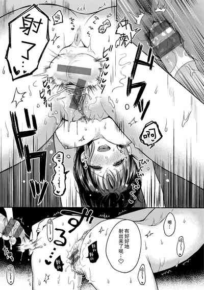 第17頁圖