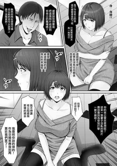 第13页图