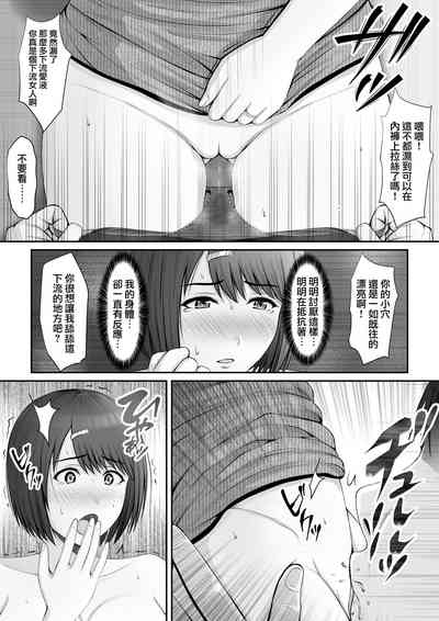 第29页图