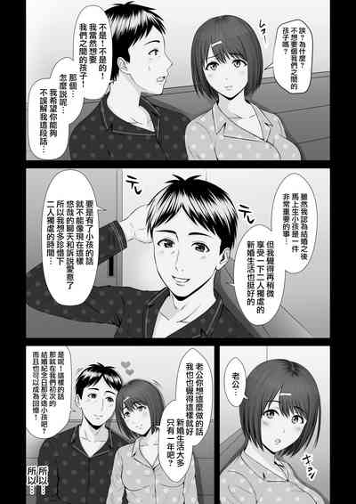 第49页图