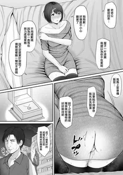 第73页图