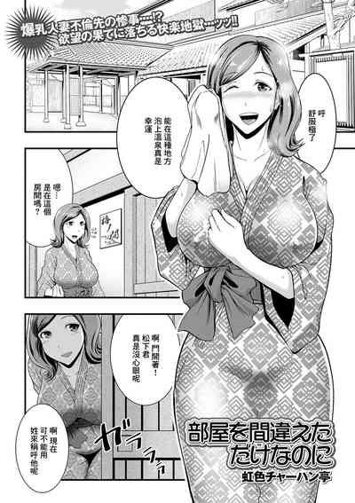 第1頁圖