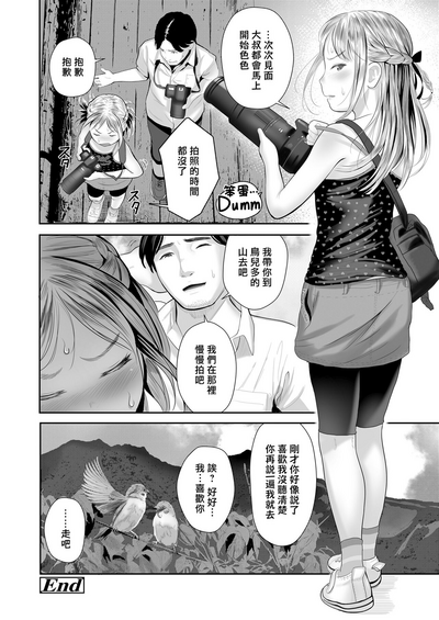 第25頁圖
