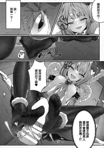 第17頁圖
