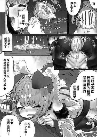 第29頁圖