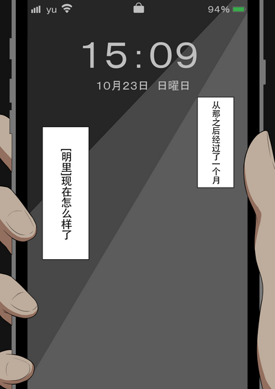 第101頁圖