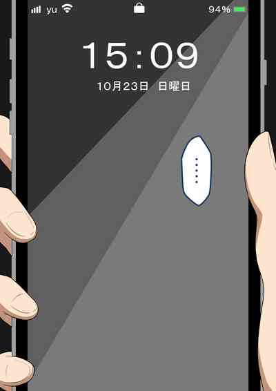 第105頁圖