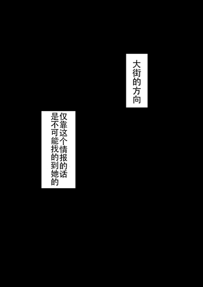 第141頁圖