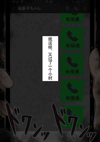 第161頁圖