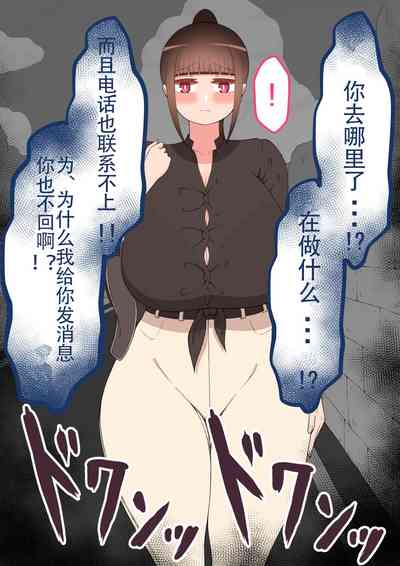 第169頁圖