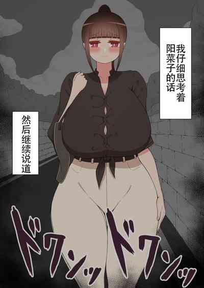 第173頁圖