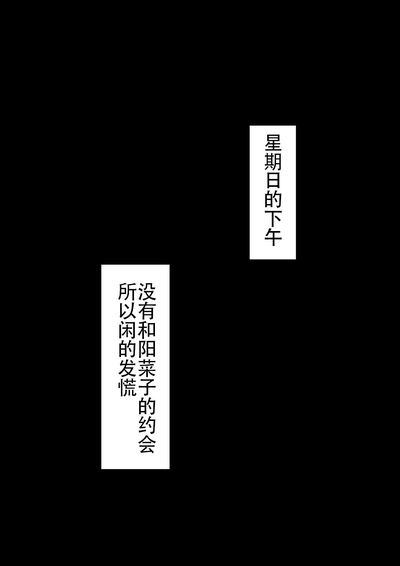 第97頁圖