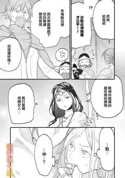 第25页图