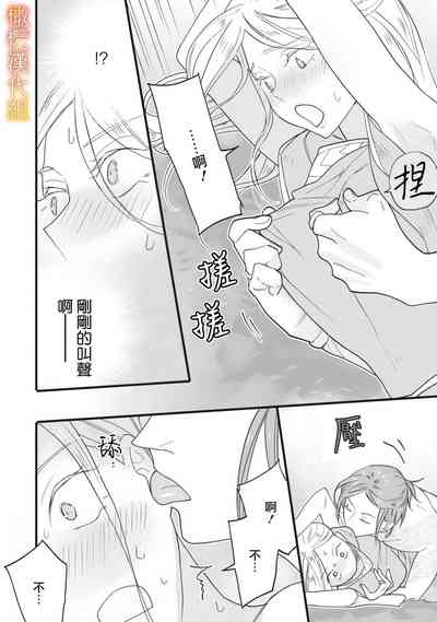 第49页图