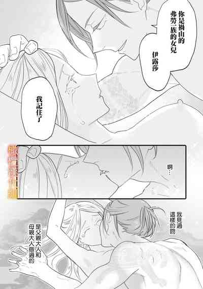 第57页图