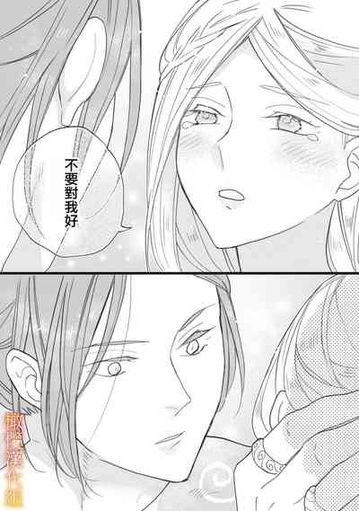 第89页图