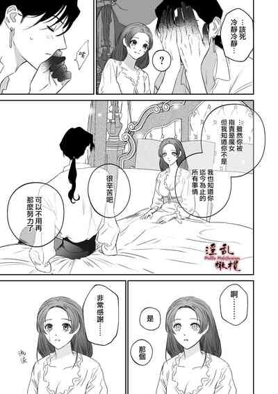第17頁圖