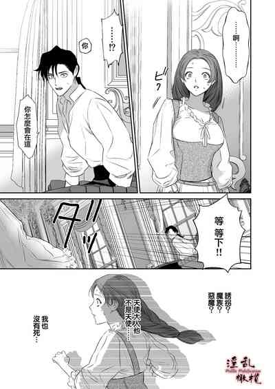 第33頁圖