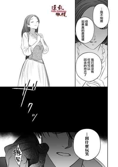 第37頁圖