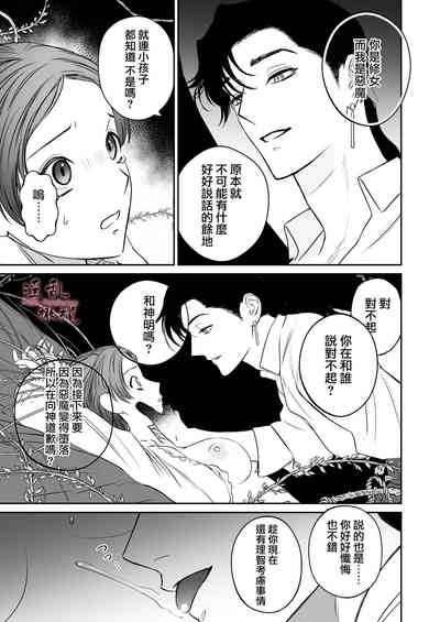 第41頁圖