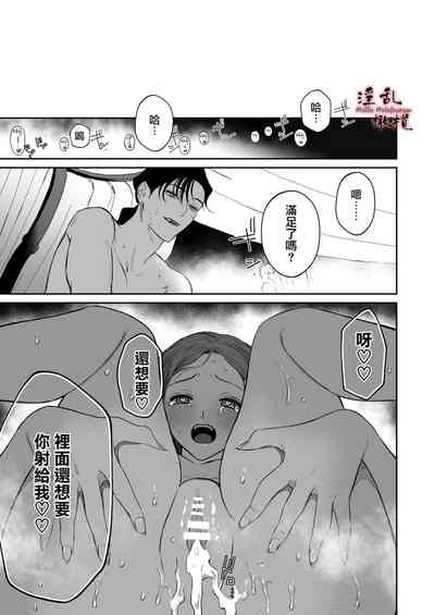 第61頁圖