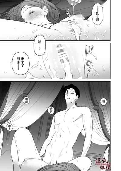 第65頁圖