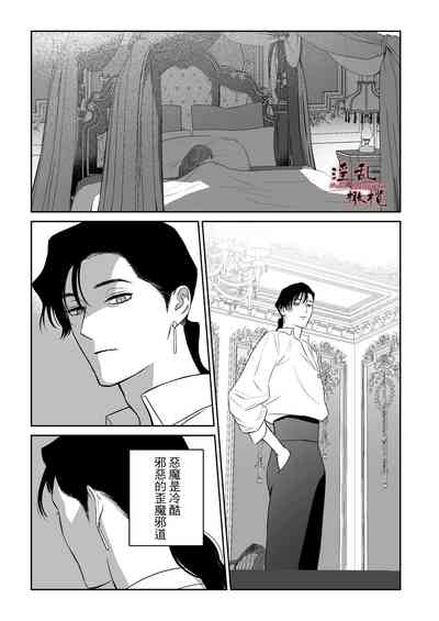 第73頁圖