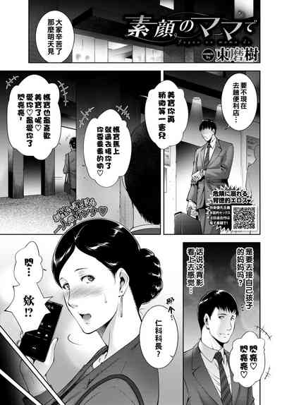 第1頁圖
