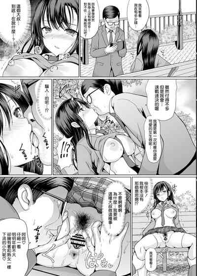 第17頁圖